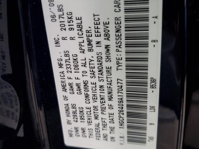 Honda Accord Lxp Image 7