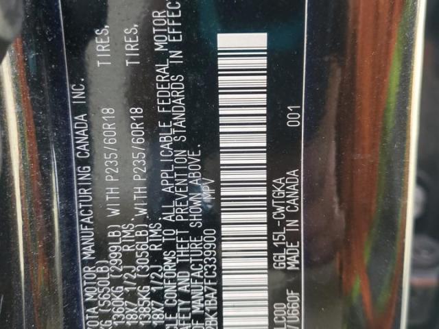 Lexus RX 350 Base Image 9