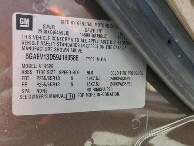 Buick Enclave Cx Image 9