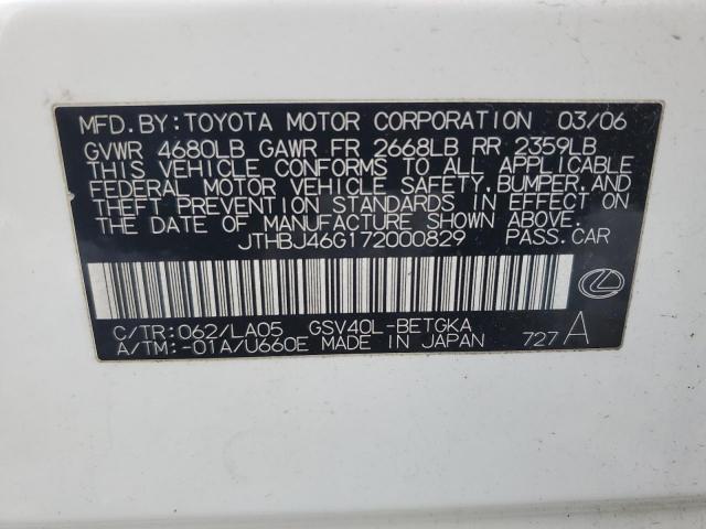 Lexus Es 350 Image 4