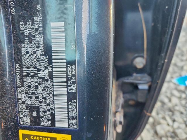 Lexus RX 450h Image 11