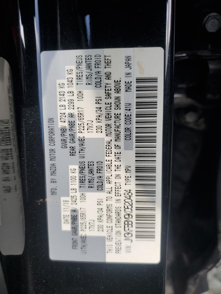 Mazda Cx Sport Image 9