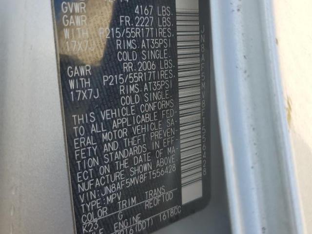 Nissan JUKE S Image 7