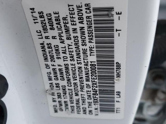 Honda Civic Hybrid Image 3