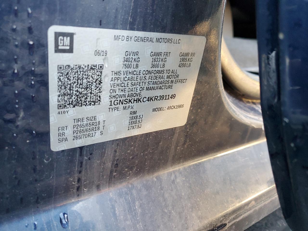 Chevrolet Suburban K1500 Lt Image 4