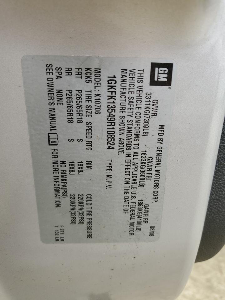 GMC Yukon Hybrid Image 9