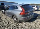 Volvo XC60 T5 Inscription Image 4
