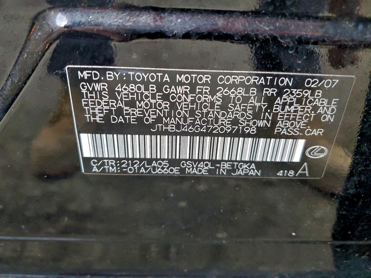 Lexus Es 350 Image 9