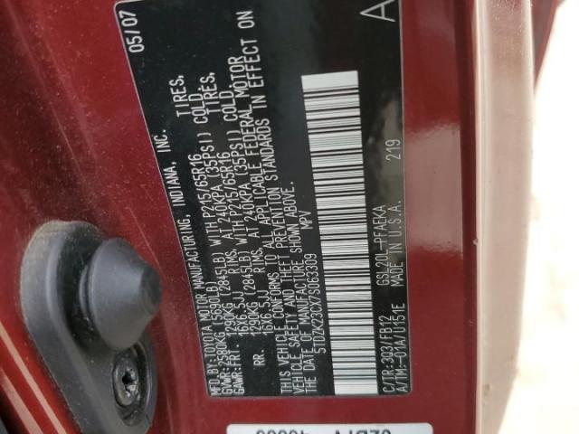 Toyota Sienna Ce Image 9