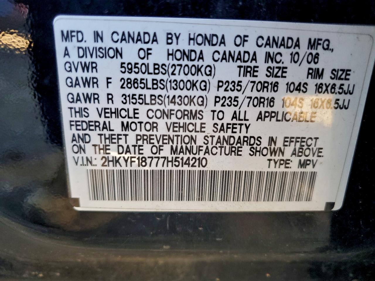 Honda Pilot Exl Image 7