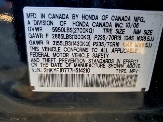 Honda Pilot Exl Image 7