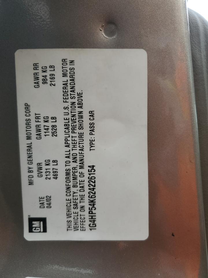 Buick LeSabre Custom Image 11