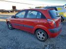 Kia Rio 5 Image 12