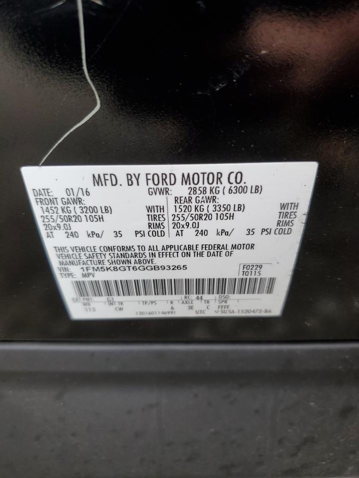 Ford Explorer Sport Image 3