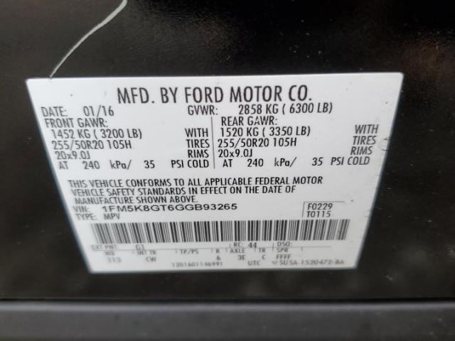 Ford Explorer Sport Image 3