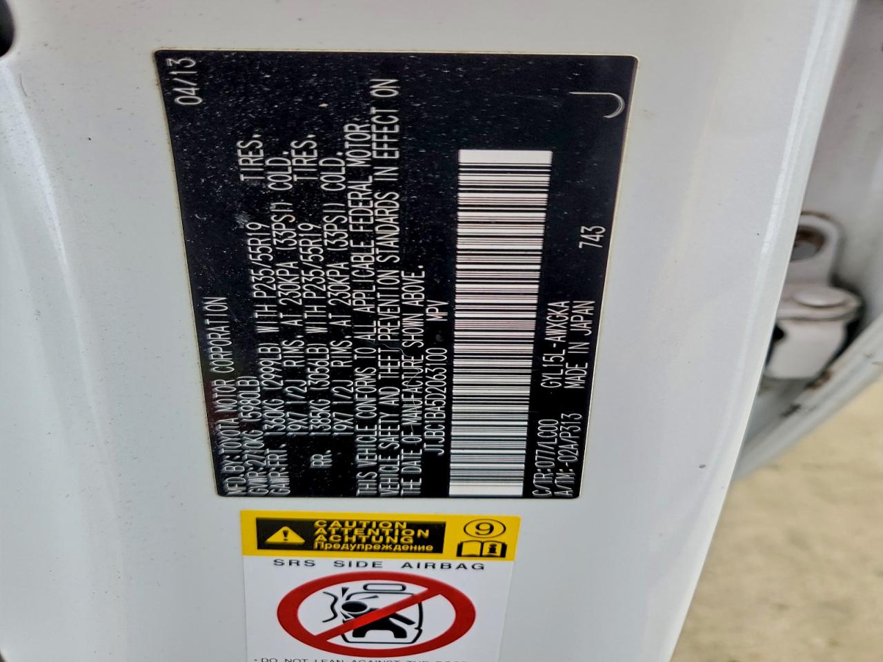 Lexus RX 450h Image 14