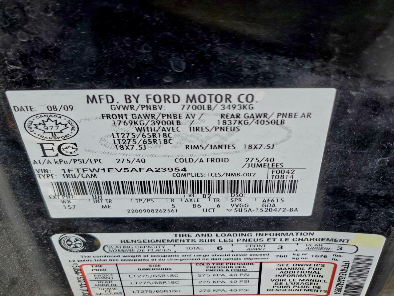 Ford F-150 Supercrew Image 2