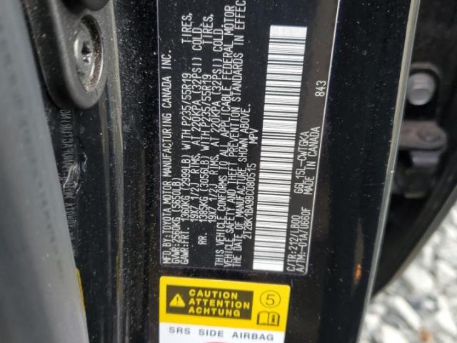 Lexus RX 350 Image 9