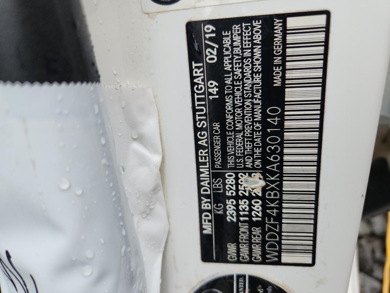 Mercedes-Benz E-Class 300 4matic Image 11