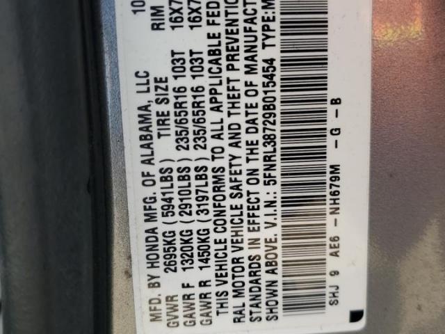 Honda Odyssey Exl Image 8