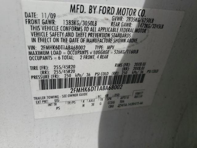 Ford Flex Limited Image 2