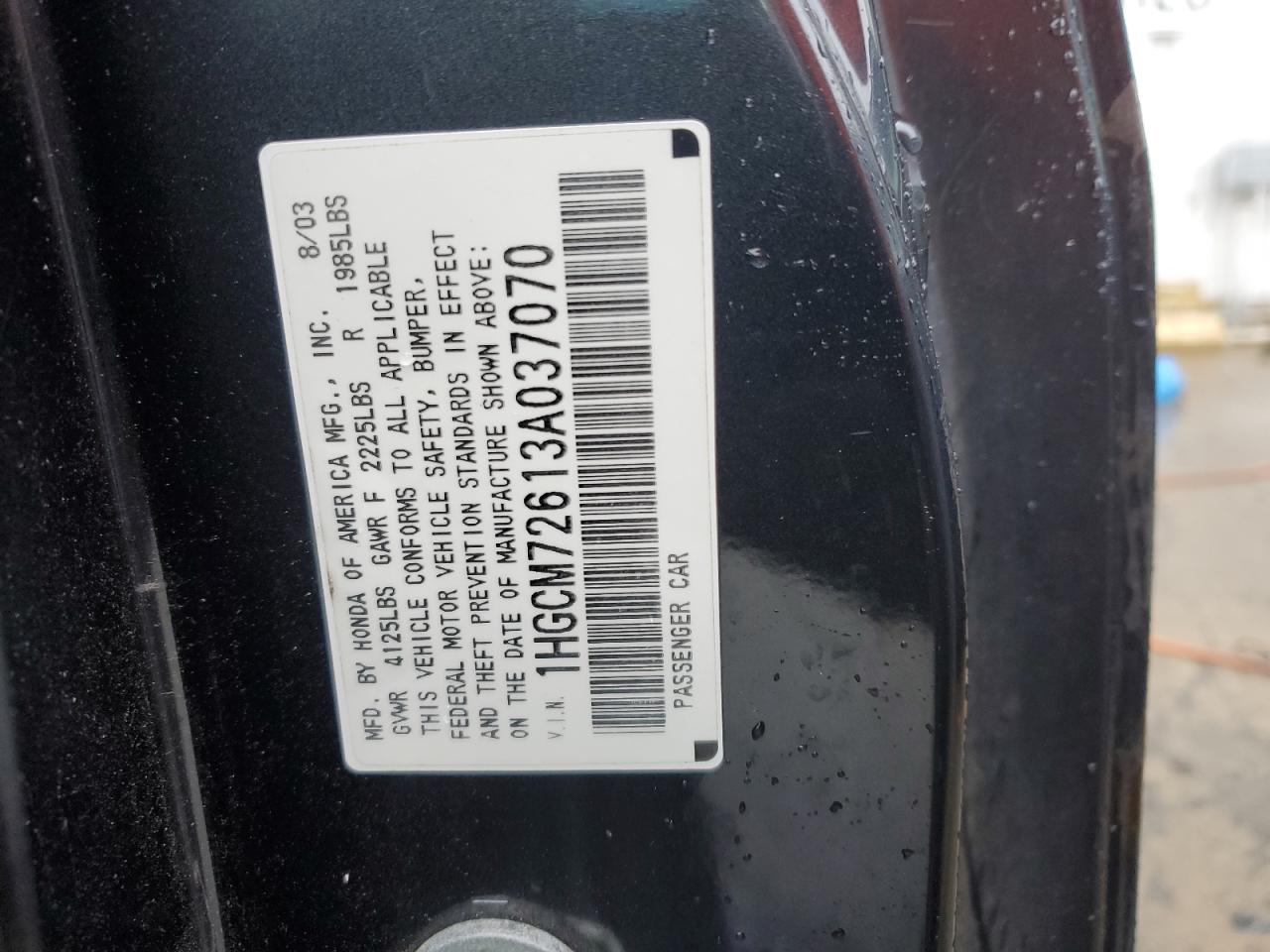 Honda Accord Ex Image 11