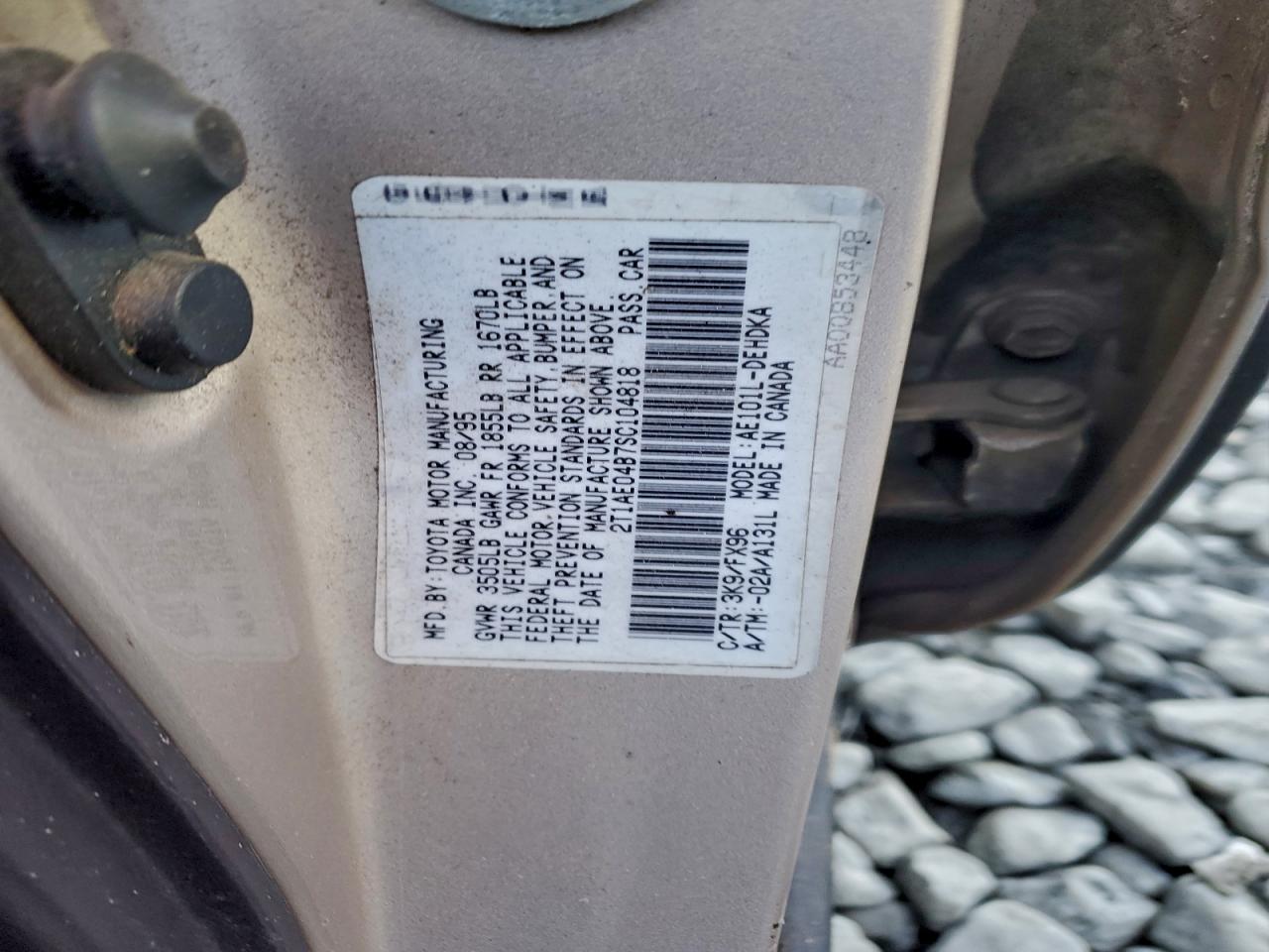 Toyota Corolla Image 11