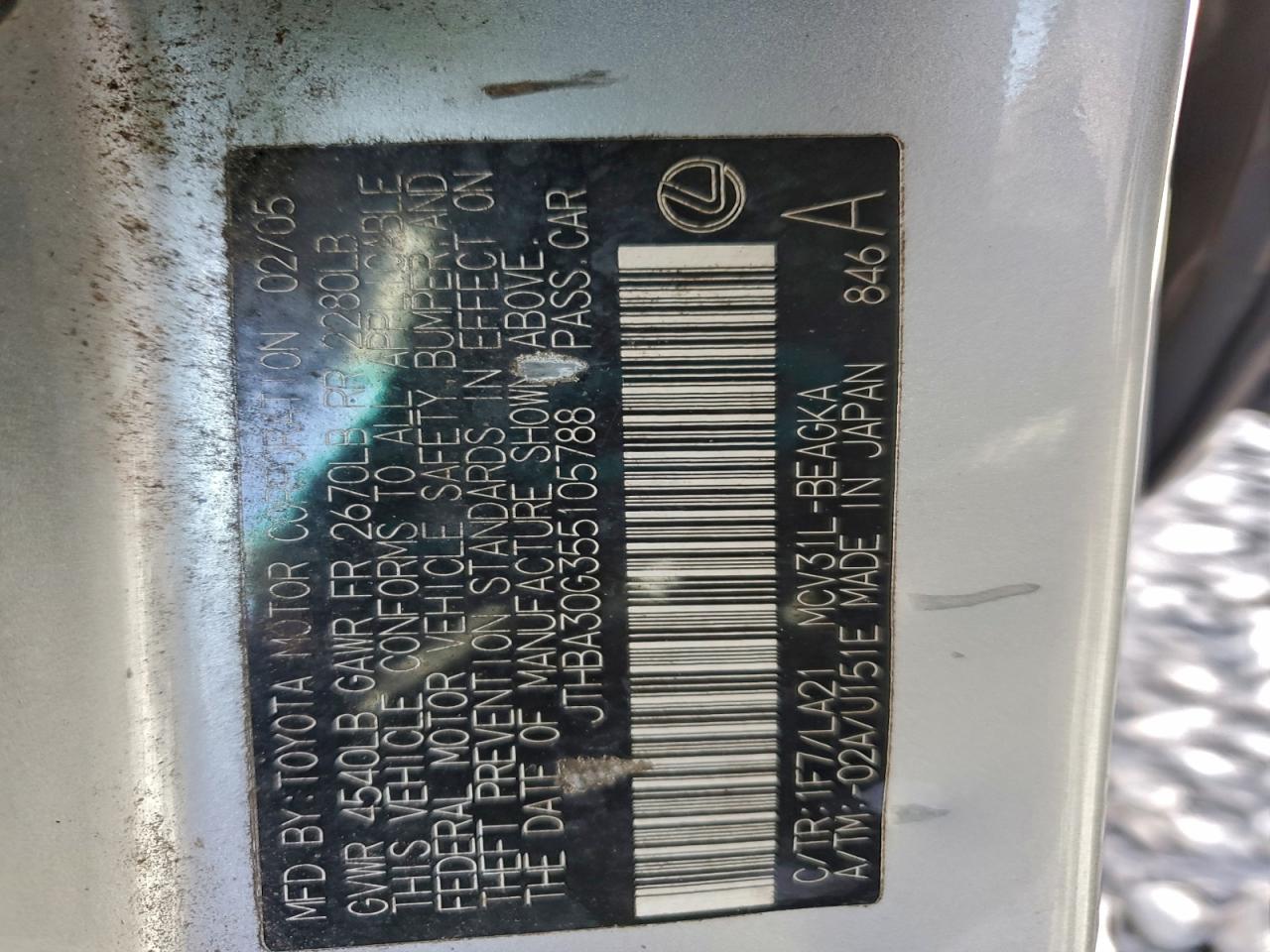 Lexus Es 330 Image 7