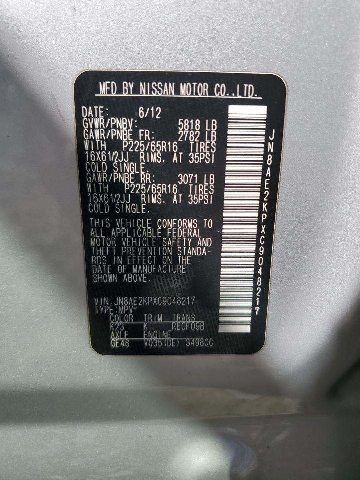 Nissan Quest S Image 7