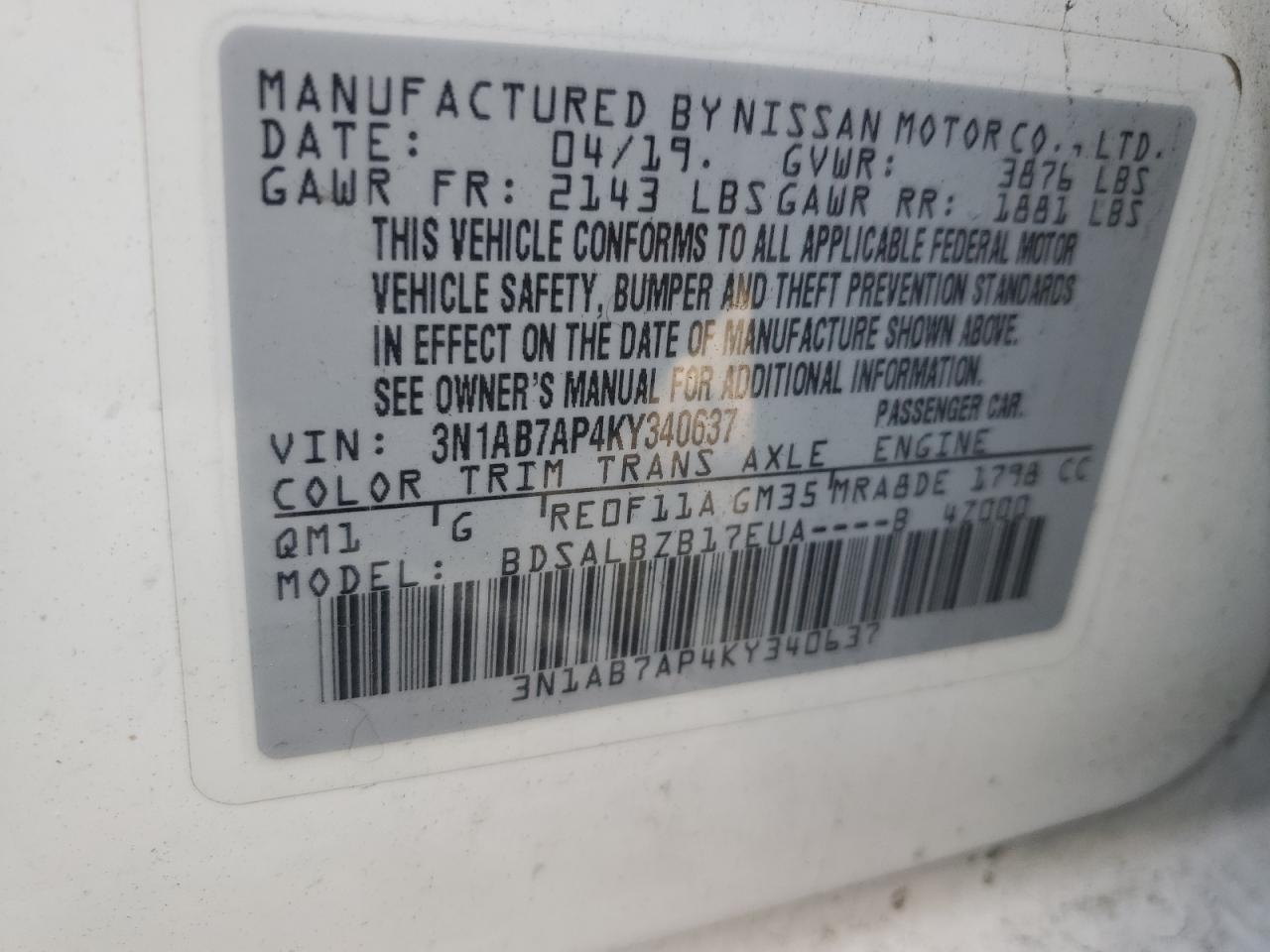 Nissan Sentra S Image 5