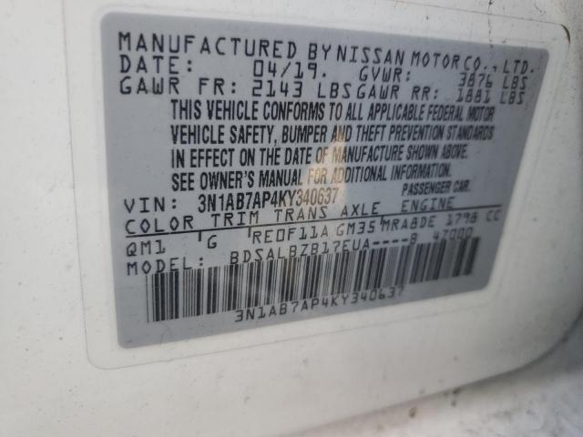 Nissan Sentra S Image 5