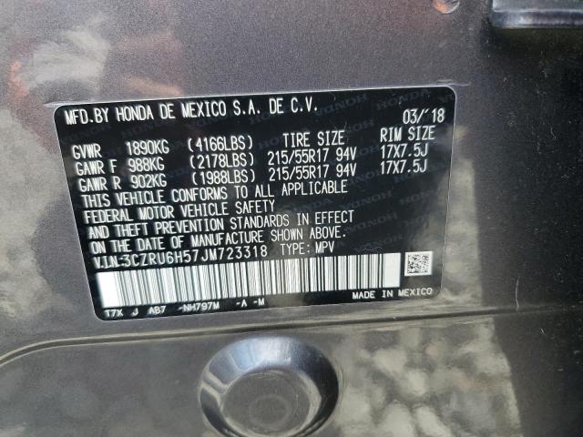 Honda HR-V Ex Image 6