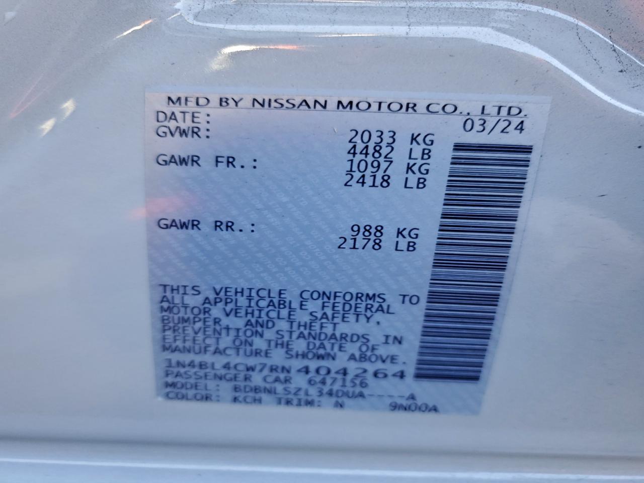 Nissan Altima Sr Image 4