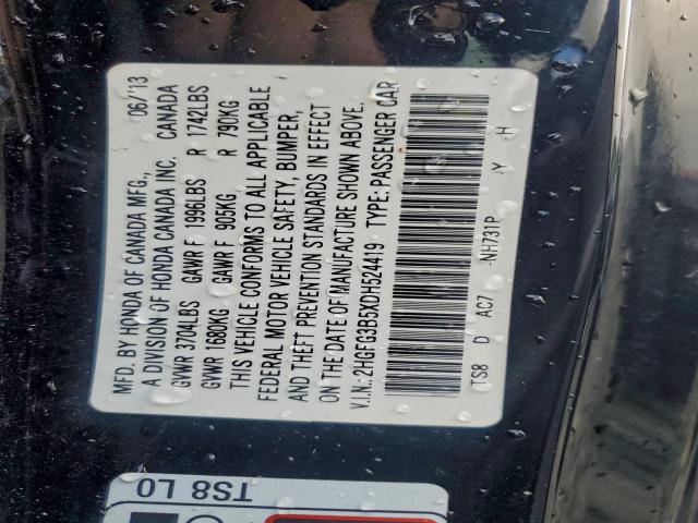 Honda Civic Lx Image 7