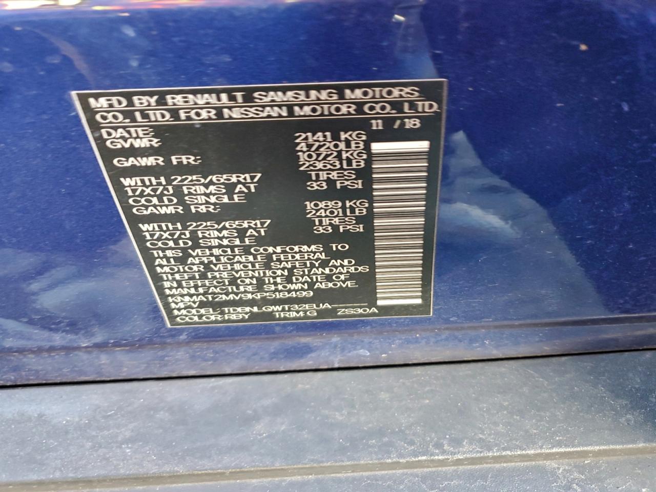 Nissan Rogue S Image 11