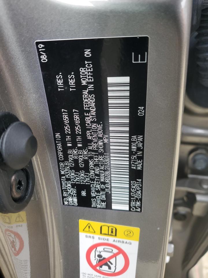 Lexus NX 300h Image 7