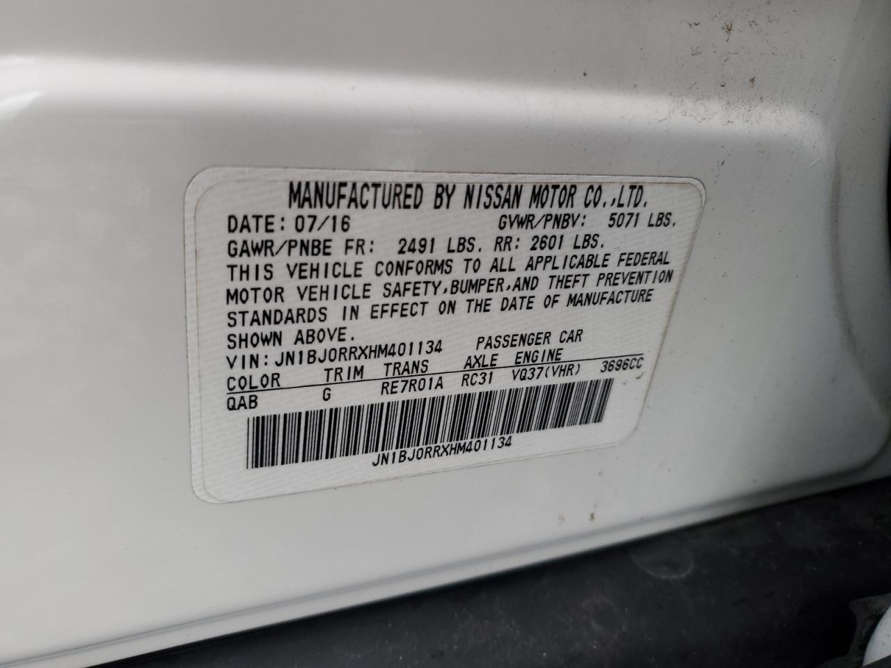 INFINITI Qx Image 12