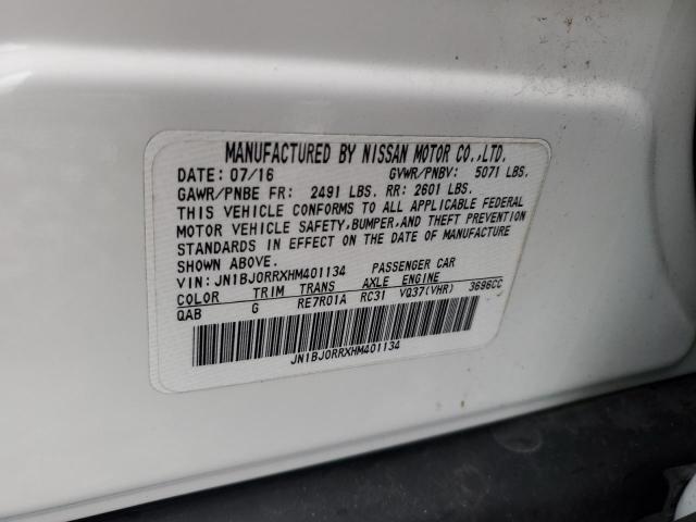 INFINITI Qx Image 12