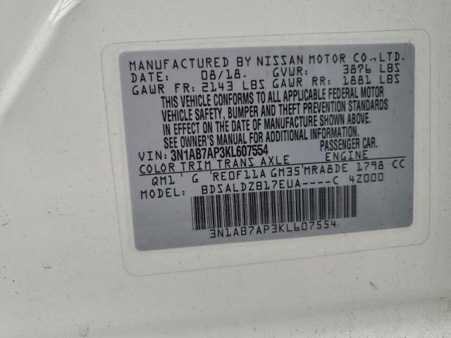 Nissan Sentra S Image 5