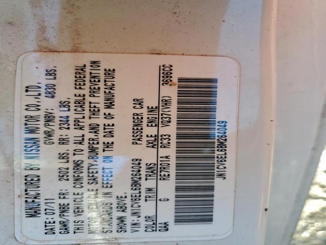 INFINITI G37 Image 11