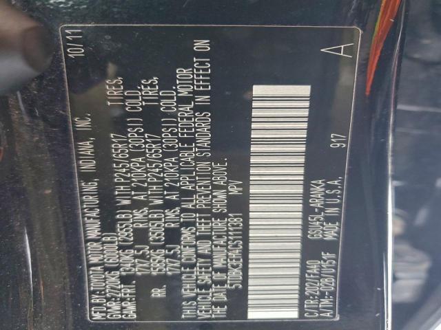 Toyota Highlander Base Image 9