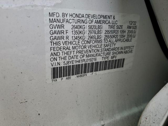 Acura MDX Technology Image 4