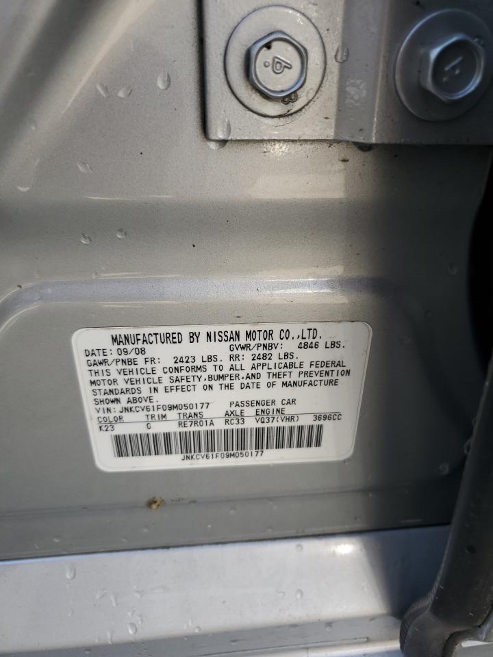 INFINITI G37 Image 13