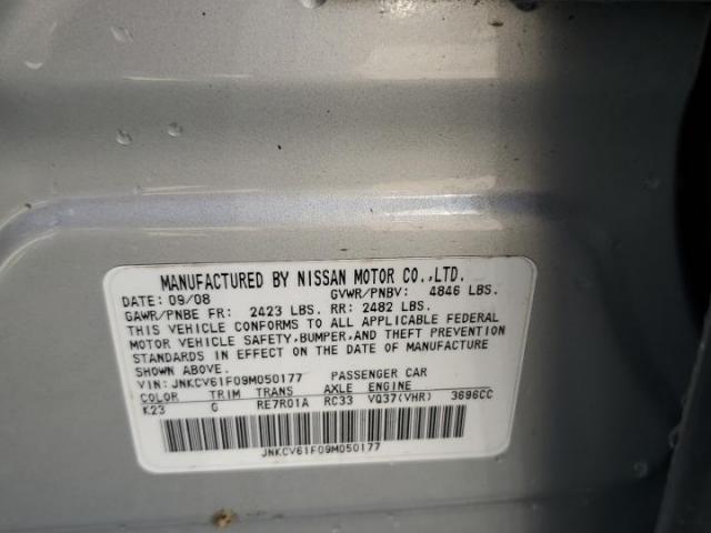 INFINITI G37 Image 13