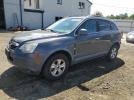 Saturn Vue Xe Image 1