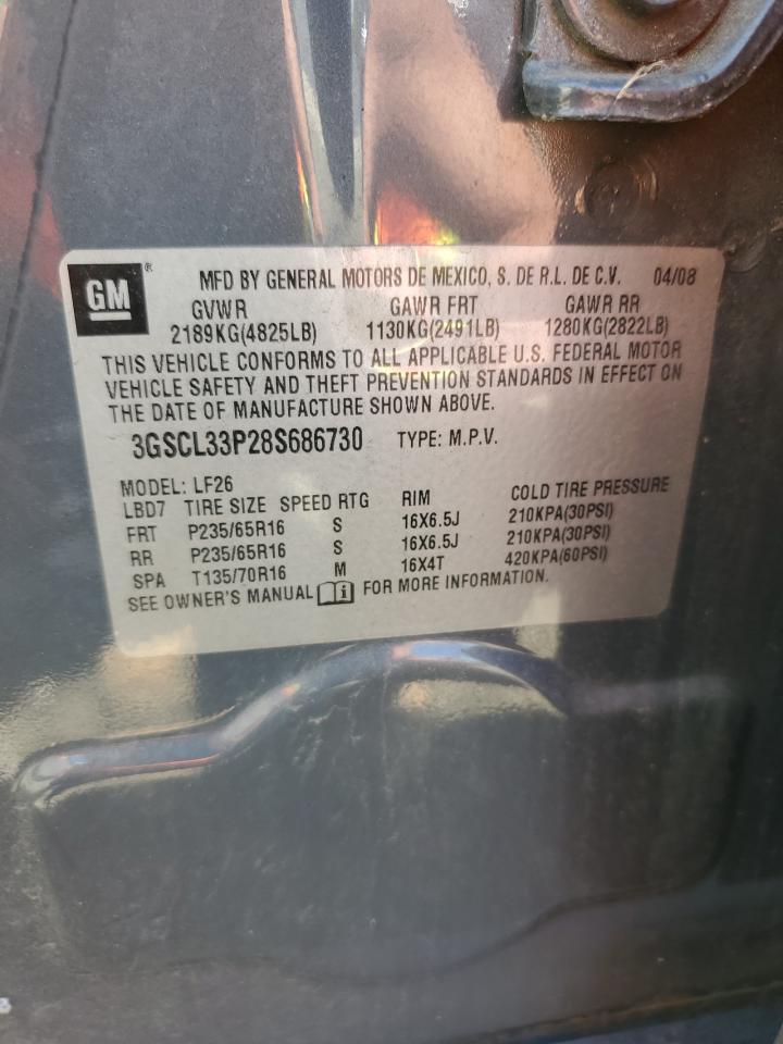 Saturn Vue Xe Image 10