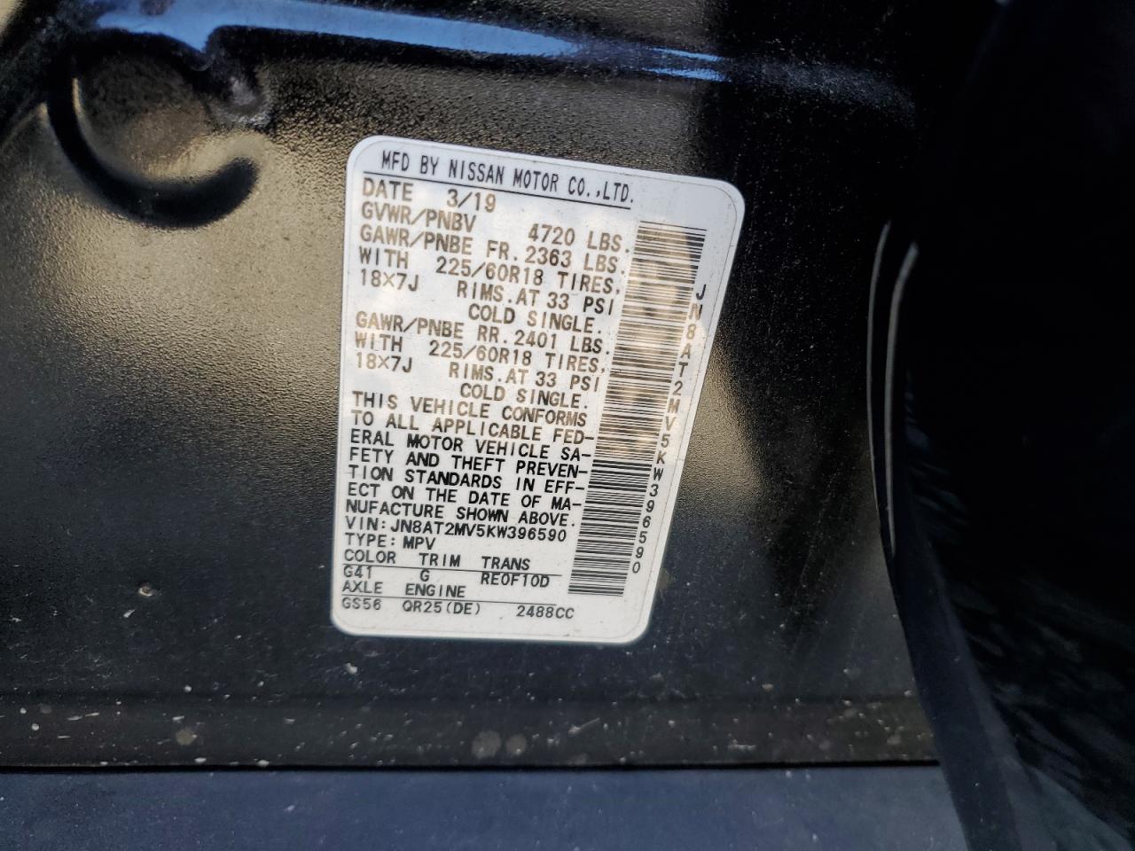 Nissan Rogue S Image 10