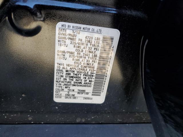 Nissan Rogue S Image 10