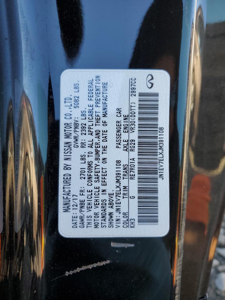 INFINITI Q60 Luxe 300 Image 12