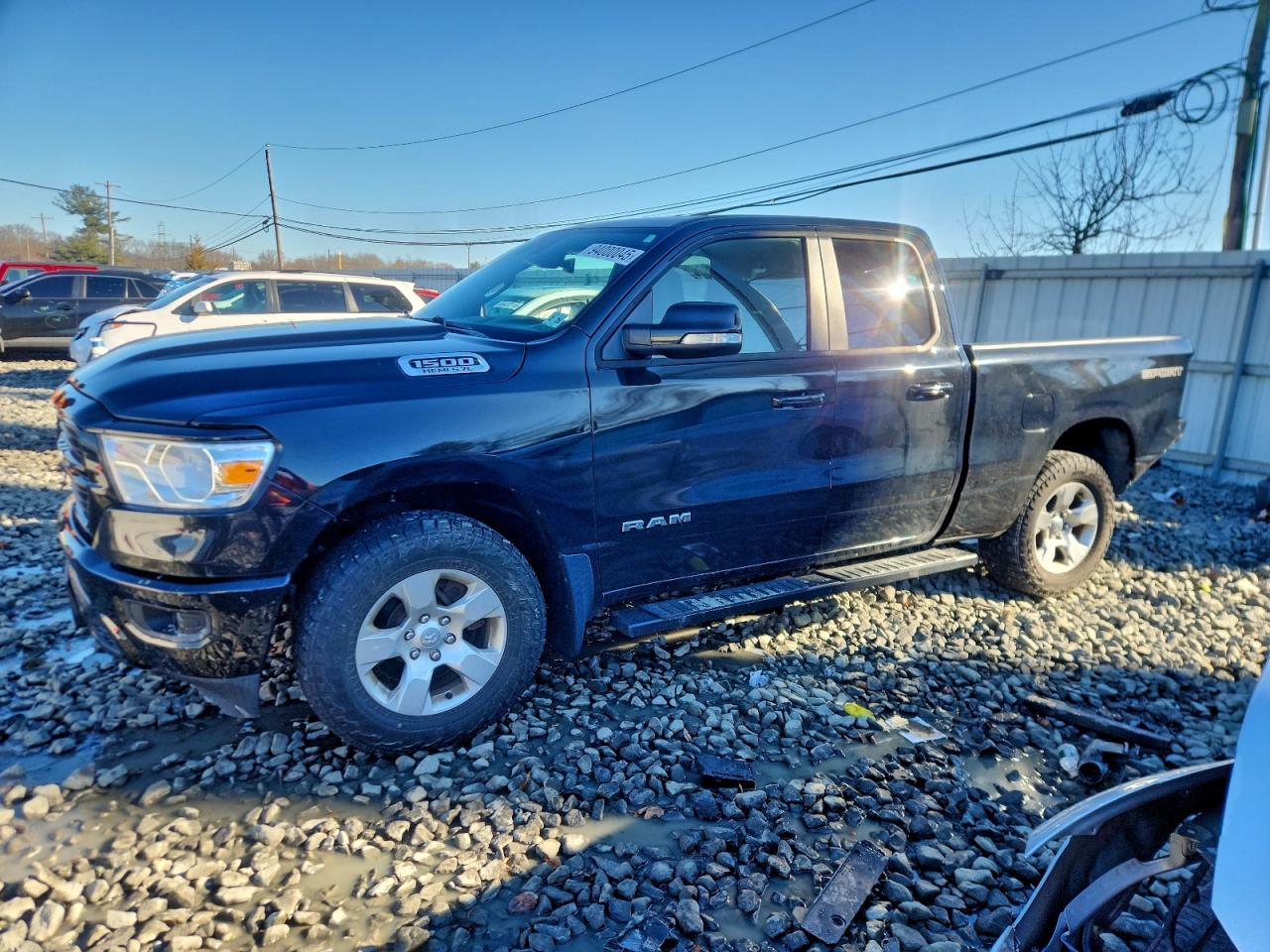 Ram 1500 Big Horn/lone Star Image 1